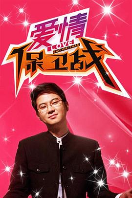 午夜剧场之伦理 - 91JQ