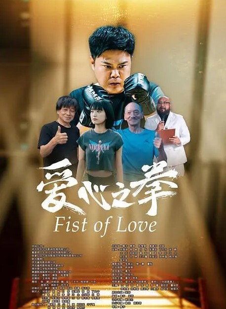 “学长你怎么这么急呀 唔 感觉得到我在夹你嘛 qaq 啊 全部都插进我的小骚穴 啊啊” - 91JQ