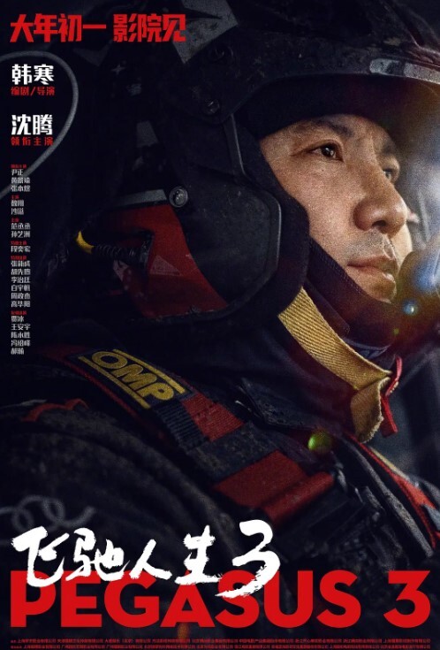 极品大学生骚母狗跪在椅子上翘起蜜桃臀被大屌撑满润滑湿暖蜜穴，美乳翘臀小骚货被操的骚叫不停声音动听！ - 91JQ