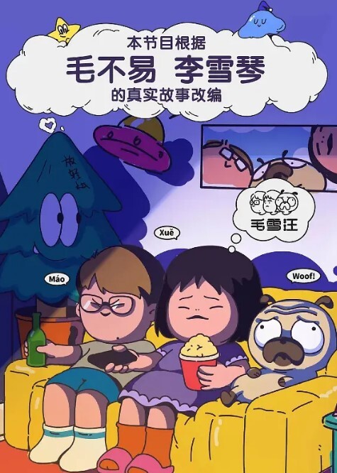 贵州财经商务英语大一学生常雪私密视频流出 - 91JQ