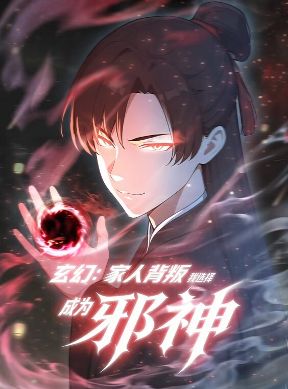 卡通H动画-新人Vtuber诺亚 - 91JQ