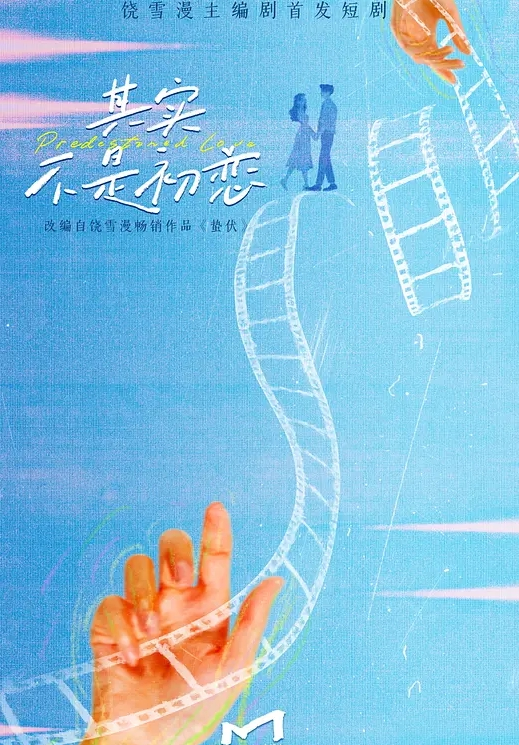 杭州海王约炮实录爆操皮肤白皙长腿小少女嫩穴 - 91JQ
