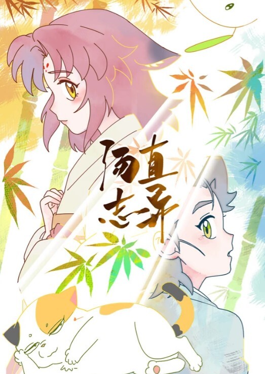 这个调教的好啊这妹子长的真不赖 - 91JQ