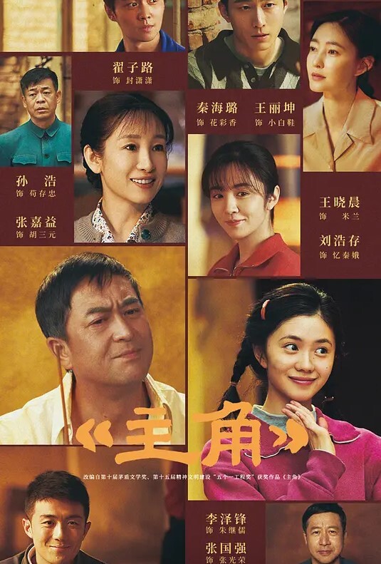 性感美女回忆录-尾行迷奸被中出 - 91JQ
