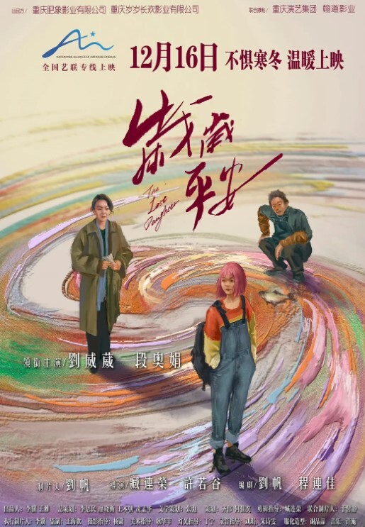 女子私密按摩骚气外溢的小少妇来女子私密按摩的小少妇爱说爱笑超搞笑对白 - 91JQ