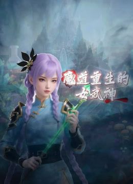 骚舞【2025年1月新流】年度最美逼会动翘臀女神【冰芯橘】收费福利，极品一线天，各种热门裸舞，美鲍展示，撸点超高 - 91JQ