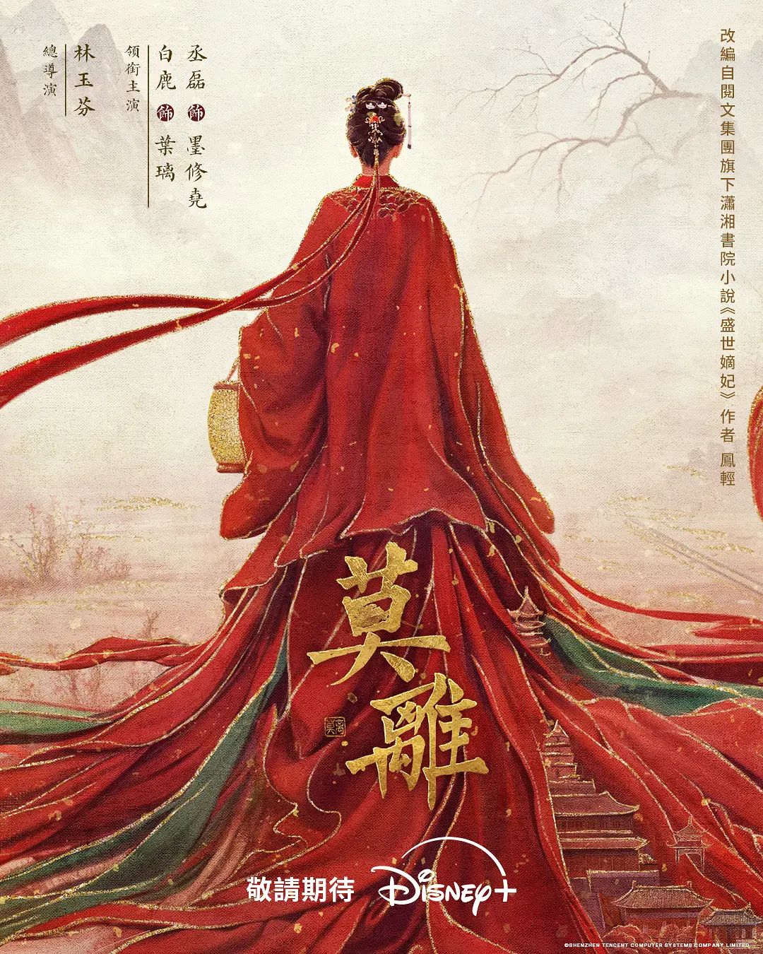 健身骚熟女 在健身房中直播自慰 - 91JQ