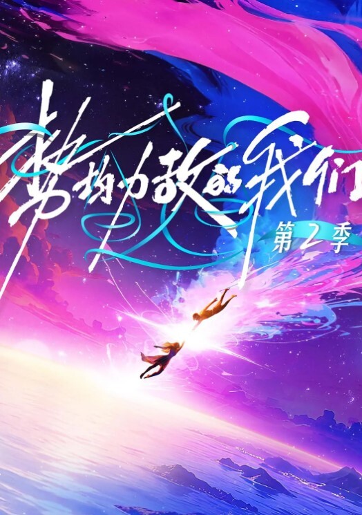 抖音.百万.粉丝网.红主.播苏北.北疑似.下海开黄.播身材超.辣视频.流出 - 91JQ