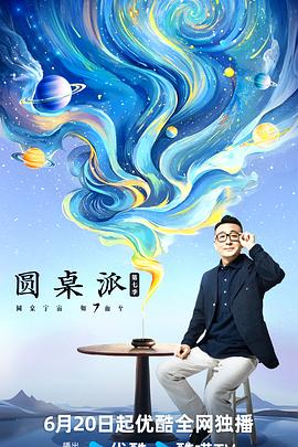 大香蕉在线视频精品 - 91JQ