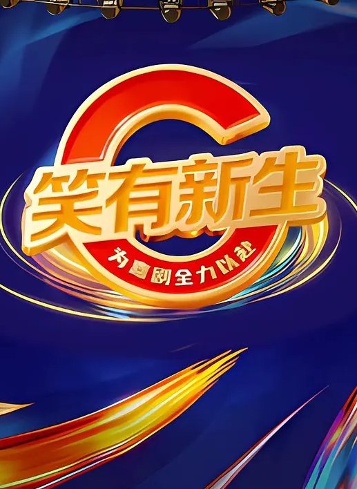 卧龙雏凤沈阳顶级神兽牌牌汗和精神小妹大柔的爱恨情仇什么样女人都有人舔什么样男人都有B肏 - 91JQ