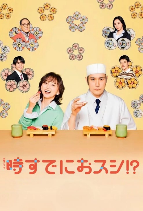 生吃萝莉Re懒趴趴的人1 - 91JQ