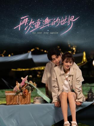 青青青久在线视频观看 - 91JQ