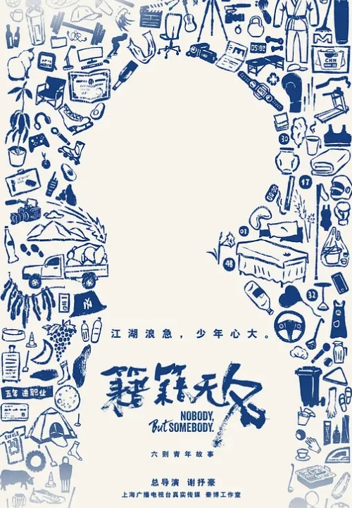 【独家泄密】数位清纯女神性爱视频泄密 - 91JQ