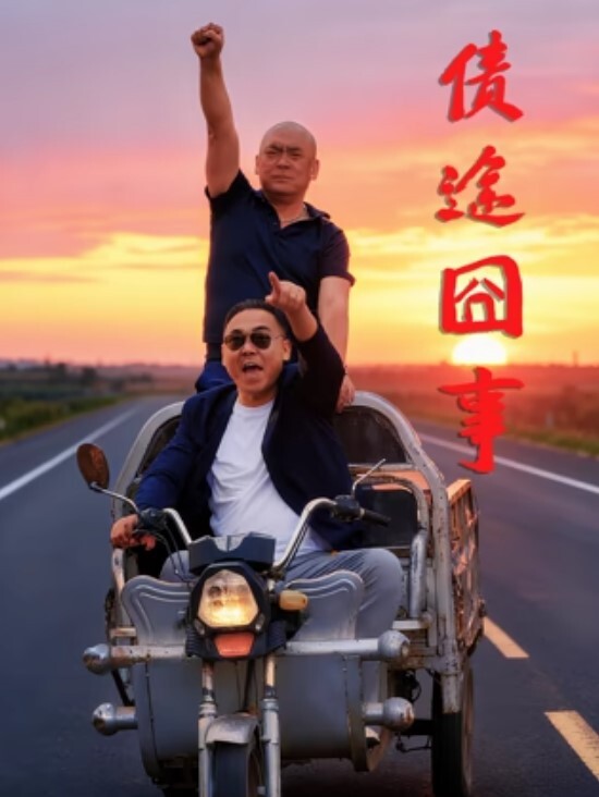 真实半夜户外打野~【户外小苏苏】钓鱼佬 - 91JQ