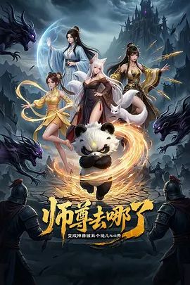 【下面有跟棒棒糖】旗袍妇与丈夫好友偷情 - 91JQ