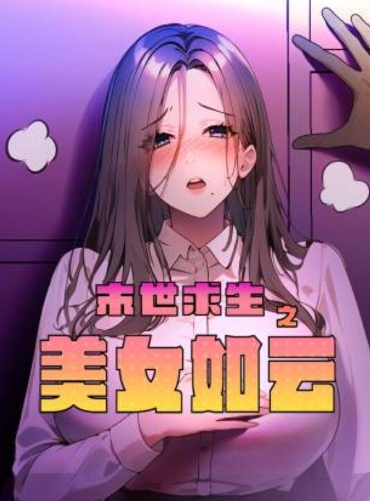 莉娜母子默契不只心连心 - 91JQ
