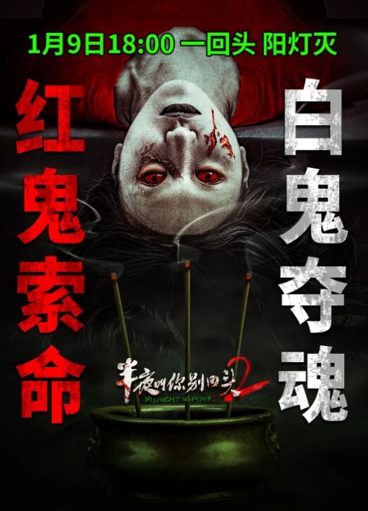 粉红兔老闆還不醒的話兔子就要給你口交了呀爆肏內射粉嫩的騷逼 - 91JQ