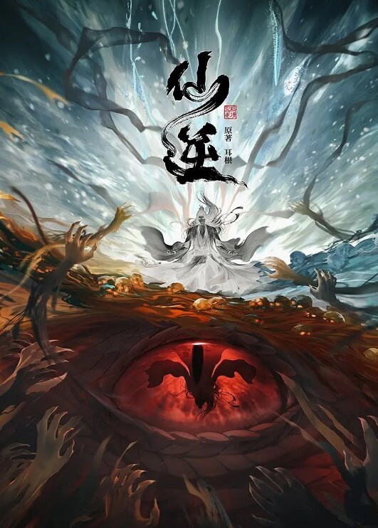 #自拍 - 91JQ