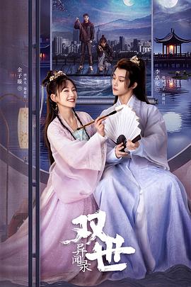 青青操免费视频在线观看 - 91JQ