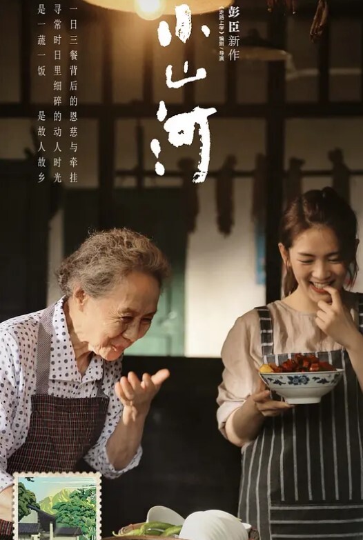 我也想找这种自己会拍视频的精神小妹_太顶了 - 91JQ