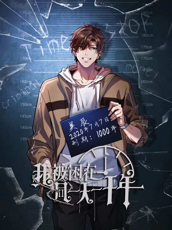 【1月新档】【SVIP完整版】推特68万良家杀手「我的枪好长」付费资源 无套抽插制服小女警，足交，站起来打桩，内射注精 (1) - 91JQ