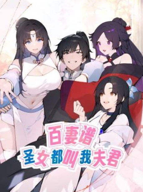 20206592281用户上传愉快的周末 - 91JQ