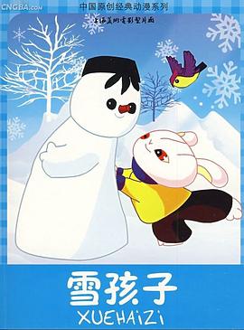 优青青在线观看国产 - 91JQ