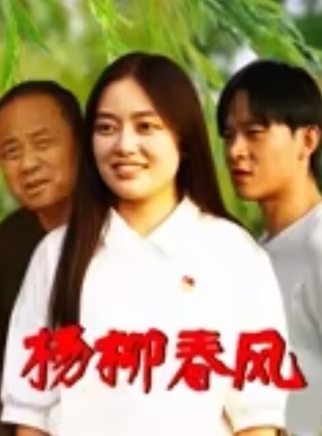 3P淫妻老婆被俩单男收拾的服服帖帖绿帽老公在旁边拍 - 91JQ