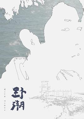 91CM-238  東京熱現場實錄-立花美羽 - 91JQ