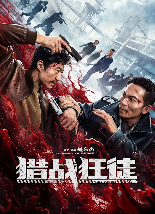 剧情极品母狗勾引房东 - 91JQ