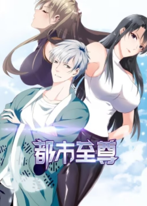 夏虫1 - 91JQ