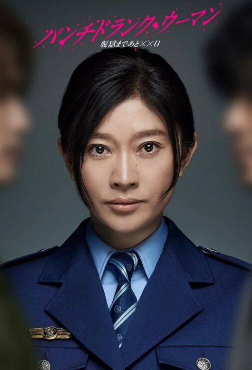 20209053744用户上传偷窥同学在隔壁厕所做爱 - 91JQ
