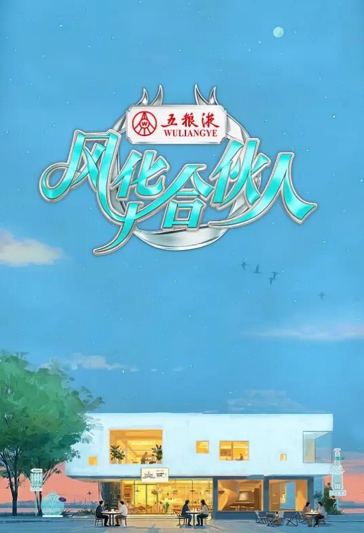 luvwave第一个过程连接中文字幕 - 91JQ