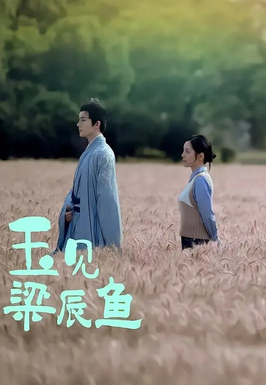 儿子幼师的美臀就是好插 - 91JQ