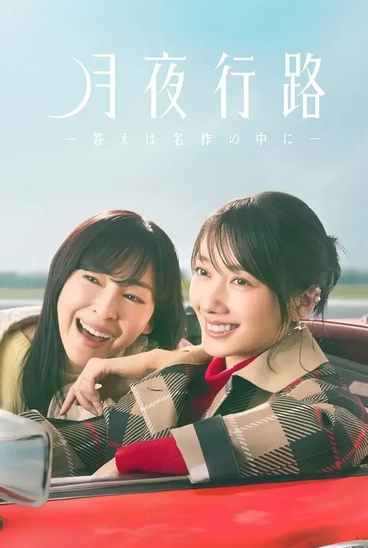 你好女孩子也很调皮吧第一卷权力骚扰性骚扰初体验中文字幕 - 91JQ
