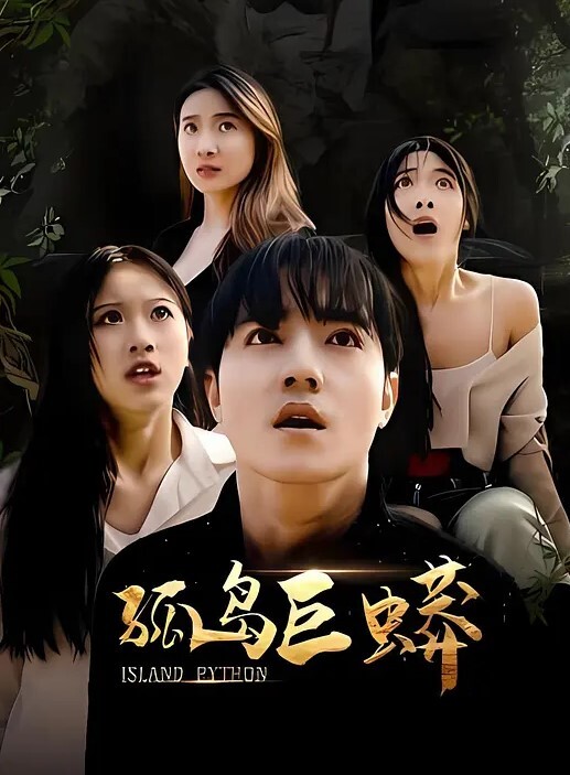 欧洲骚货与黑友性爱日记 - 91JQ
