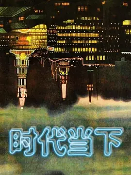 20205664855用户上传街拍抄底系列一 - 91JQ
