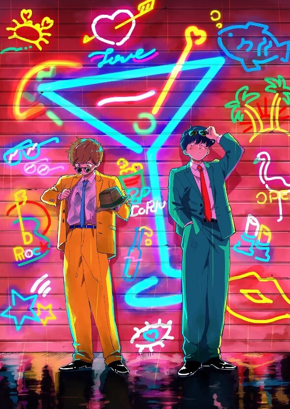 [Discovery] ジオグラマトン DYOGRAMMATON ACT-1「燃える！お台場」 - 91JQ