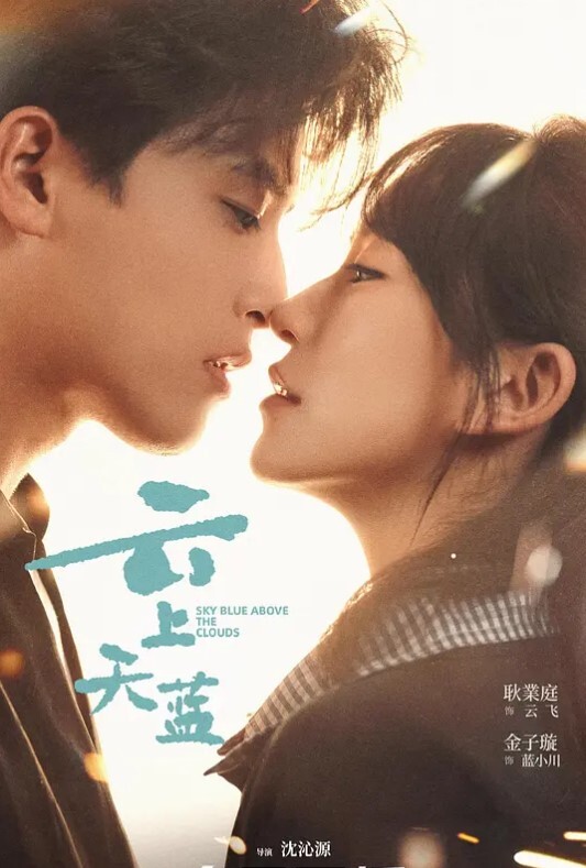 你的阴茎不会有事的你去做了传闻中的身体检查那是一个以检查为名的无休止的精子循环一个你永远回不了家的性崇拜病房 - 91JQ