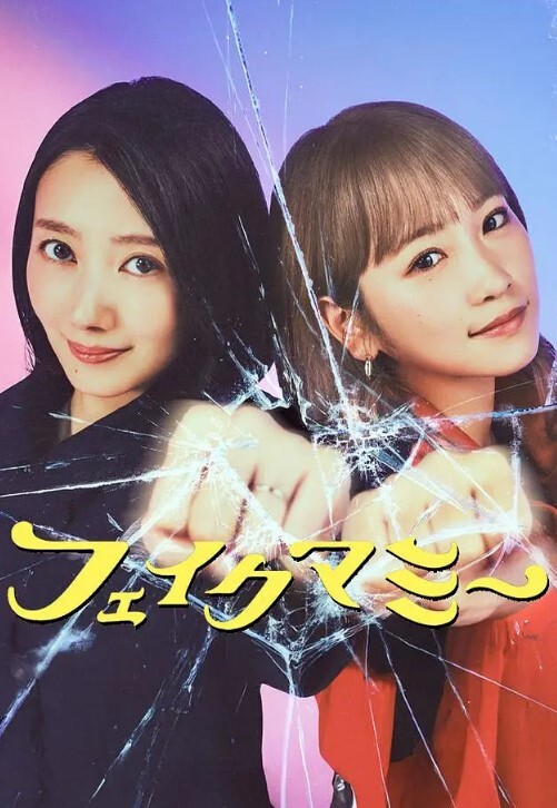 只有80多斤的苗条小美女 - 91JQ