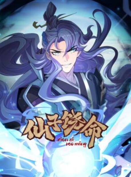 PGD-067 诱惑女教师如月花莲 - 如月カレン - 91JQ