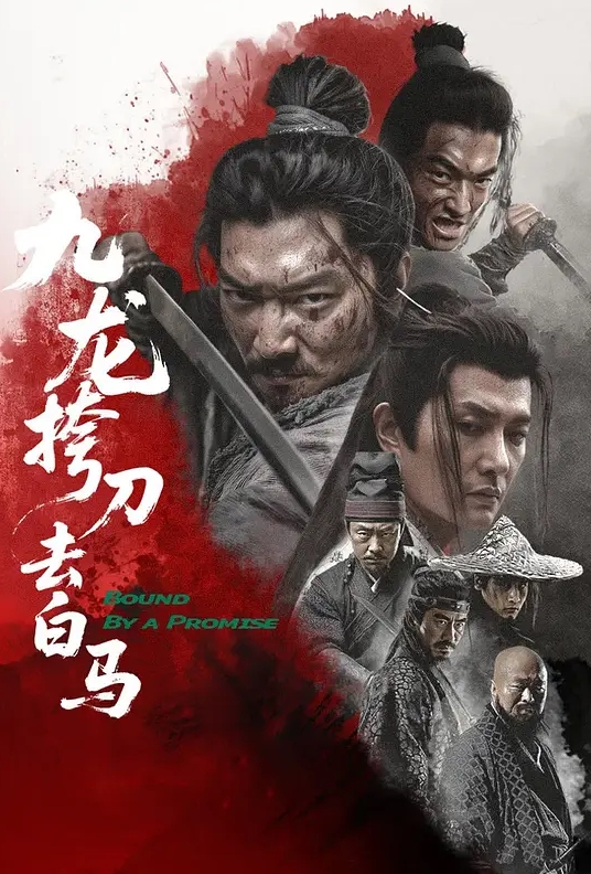 AI-刘浩存-长腿姐姐步步缠食失去理智沦为玩具 - 91JQ