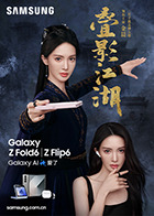 麻豆勇气 - 91JQ