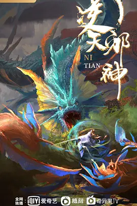 Hoksi神河额外版本 - 91JQ