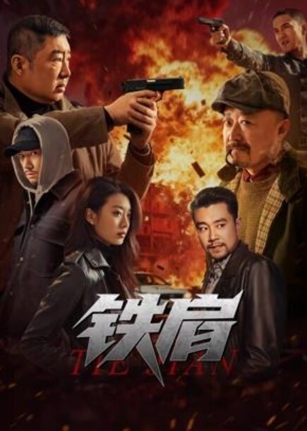 给逼拔罐肿成牛逼，大鸡巴插入真爽 - 91JQ