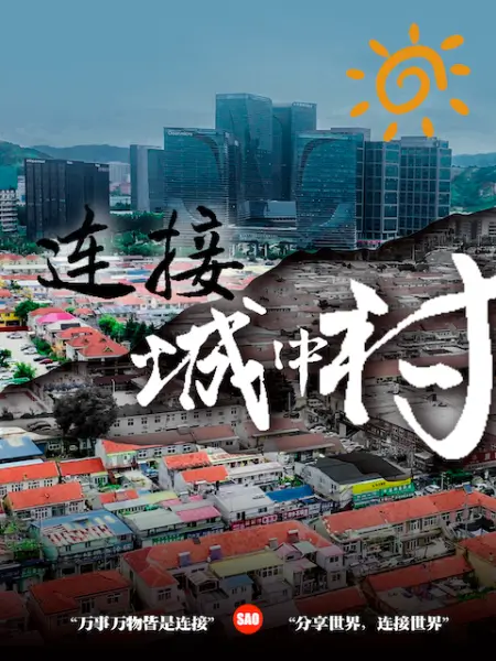 手机都快怼逼上了被发现了真是艺高人胆大乐死我了 - 91JQ