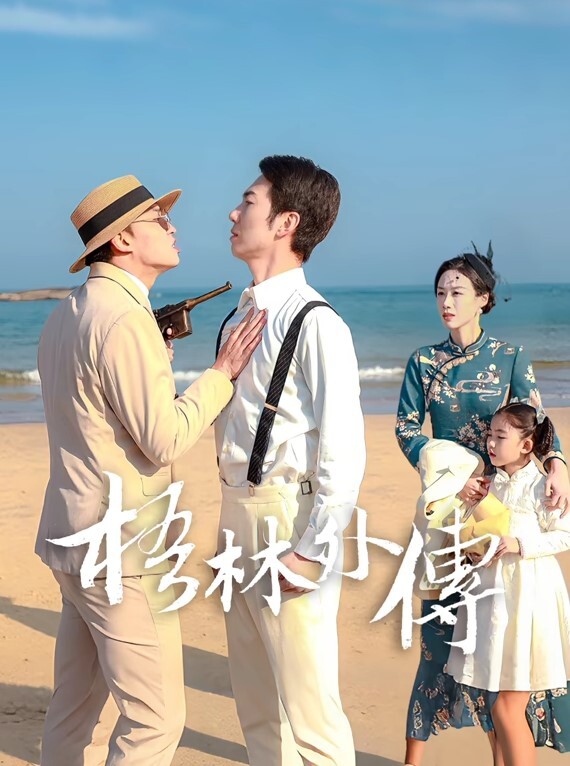 天津吸毒女王小雨吸毒卖逼当M狗抖音网红还能抱你吗身份揭秘 - 91JQ