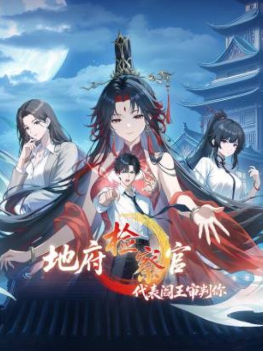 【AI明星换脸与AI合成声】 AI-特殊电视剧之 如懿传 童谣-贵妃的后宫斗争 - 91JQ