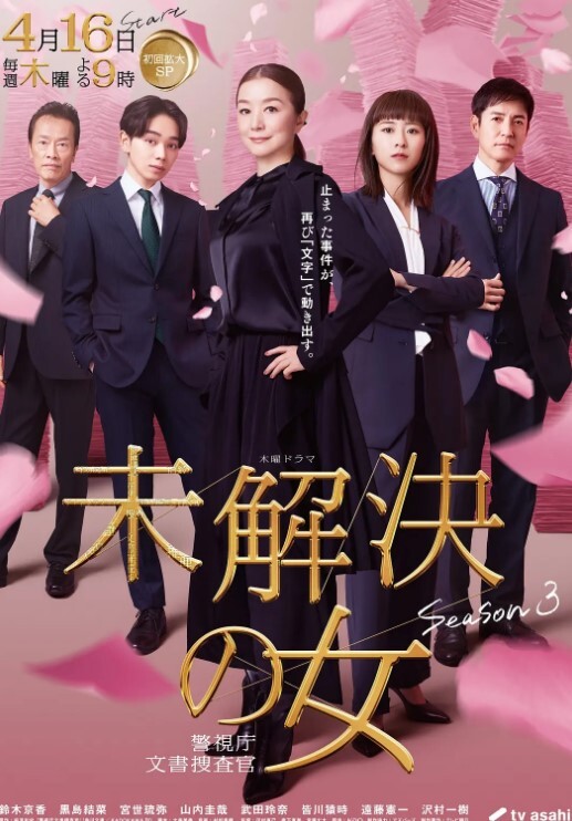 妹妹爬上哥哥的床色诱哥哥的! - 91JQ