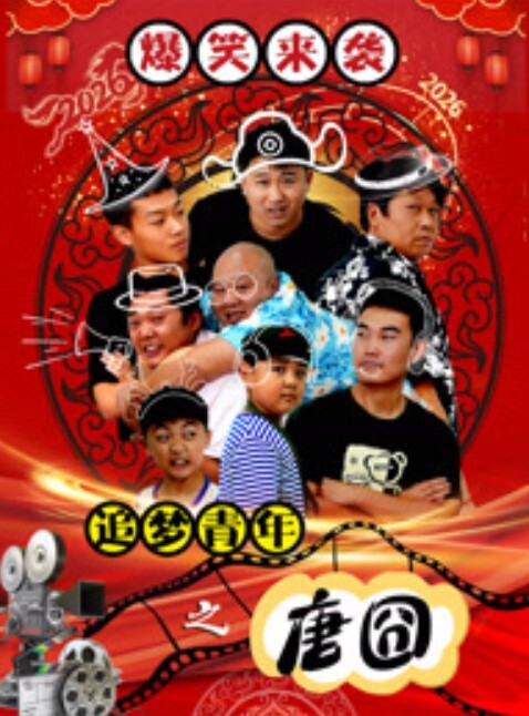 是多久没吃了，撸的那么凶， - 91JQ